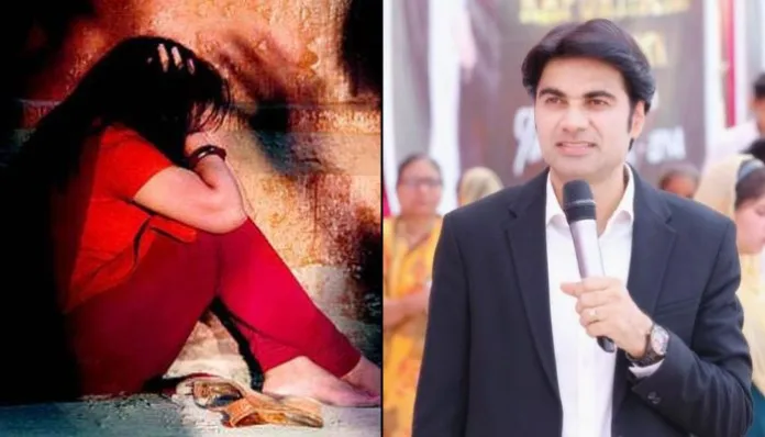 पंजाब : कपूरथला २२ वर्षीय तरुणीवर अत्याचार