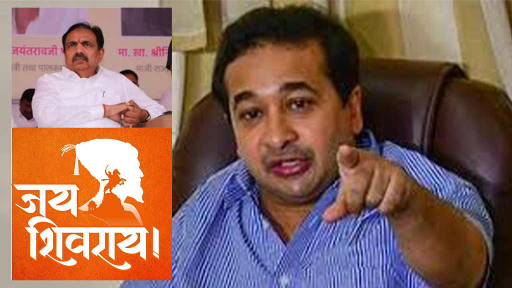 जय शिवराय नको अल्ला हू अकबर म्हणा!