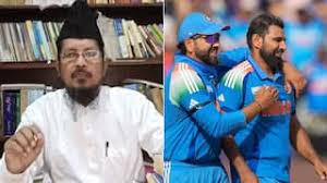 ‘रमझानचा रोजा न ठेवणारा मोहम्मद शमी धर्माचा गुन्हेगार’