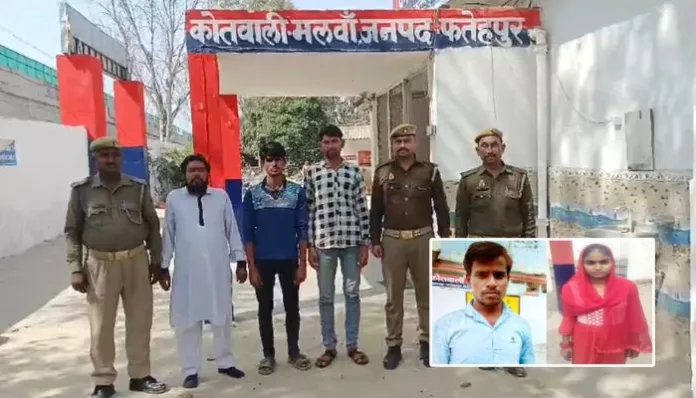 नजरकैदेत ठेवून जबरदस्तीने इस्लाम धर्म स्वीकारण्यास भाग पाडले