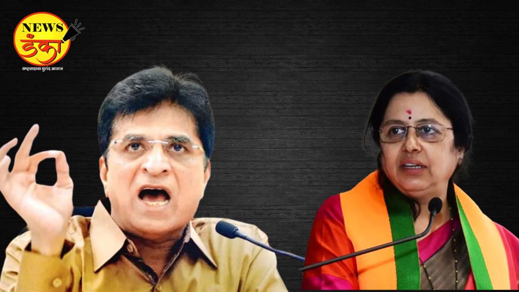 बांगलादेशी घुसखोरांच्या मददगारांवर जमालगोटा कारवाई सुरू…