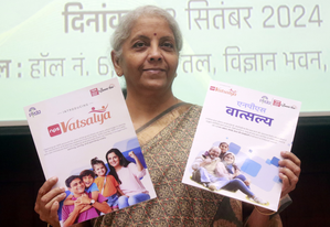 खासगी क्षेत्रातील सबस्क्राइबर्सची संख्या १२ लाख पार