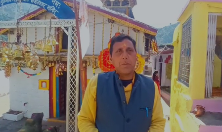 द्वितीय केदार आणि तृतीय केदारची कपाट उघडण्याची तारीख जाहीर