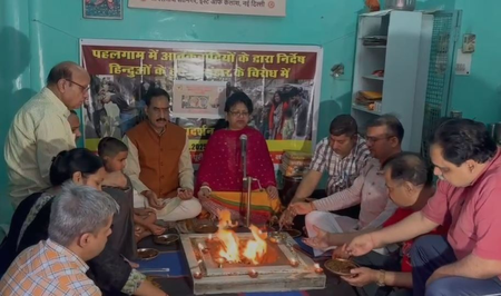 पहलगाम हल्ला : मृत्युमुखी पडलेल्यांच्या आत्म्याच्या शांतीसाठी विहिंपकडून यज्ञ