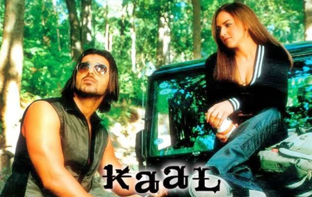 ‘काल’ साठी दोन महिने वाघांसोबत जंगलात राहिली ईशा देओल