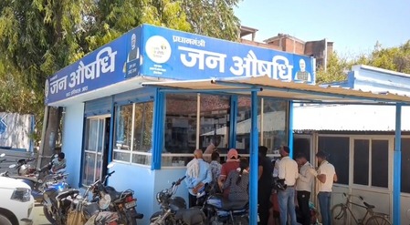 बिहारला आता आरोग्याचे वरदान