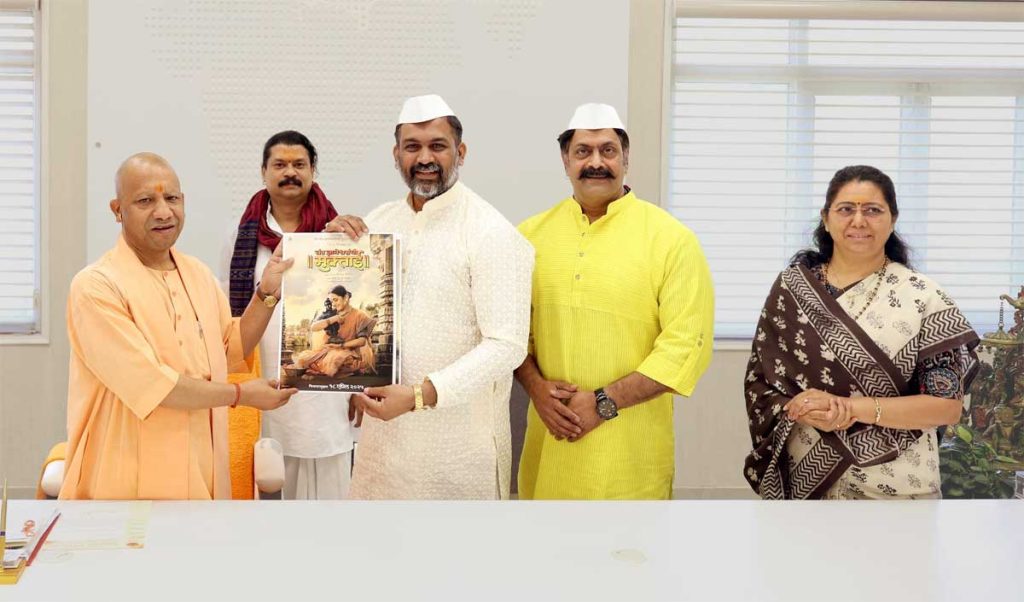 आणि भेटीचा योग जुळून आला – दिग्पाल लांजेकर