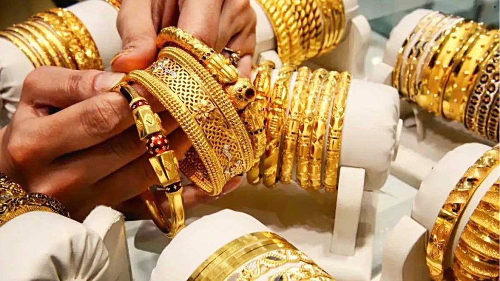जुहूमध्ये बनावट सोन्याच्या गहाण कर्जाचा घोटाळा