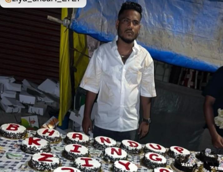 केकवर गुन्ह्याची कलमे लिहून गुंडाचा वाढदिवस