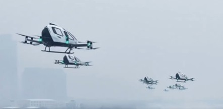 चीनमध्ये लवकरच ‘फ्लाईंग टॅक्सी’