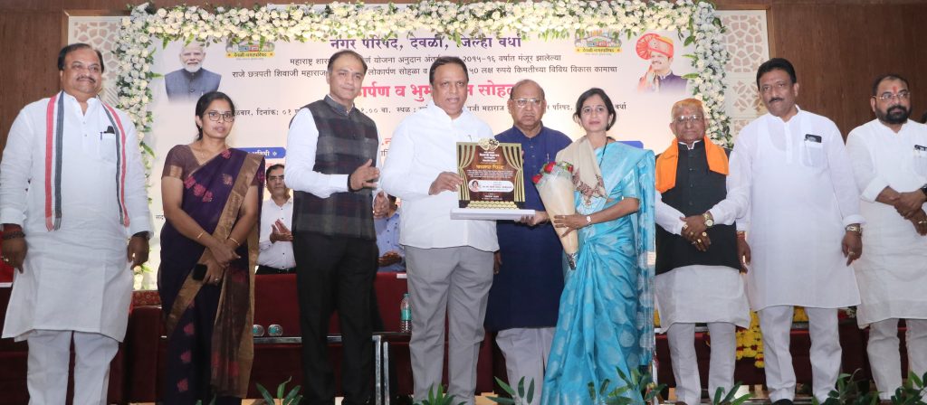 ‘à¤°à¤¾à¤à¥à¤¯à¤¾à¤à¥ à¤¨à¤¾à¤à¥à¤¯à¤à¥à¤¹à¤§à¥à¤°à¤£ à¤¦à¥à¤¨ à¤®à¤¹à¤¿à¤¨à¥à¤¯à¤¾à¤¤ à¤¯à¥à¤£à¤¾à¤°’