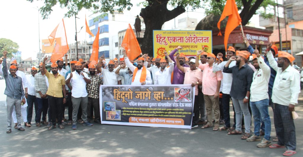 ‘पश्चिम बंगालच्या हिंदूंच्या रक्षणासाठी वेळ पडल्यास “लष्कर” घुसवा!’