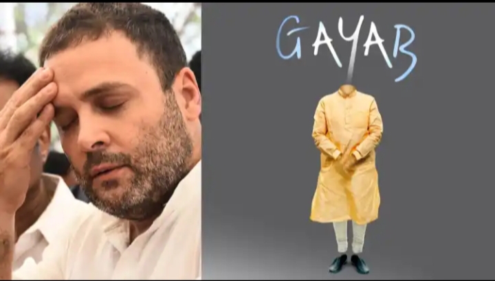 काँग्रेसमध्ये इतकी अस्वस्थता का?