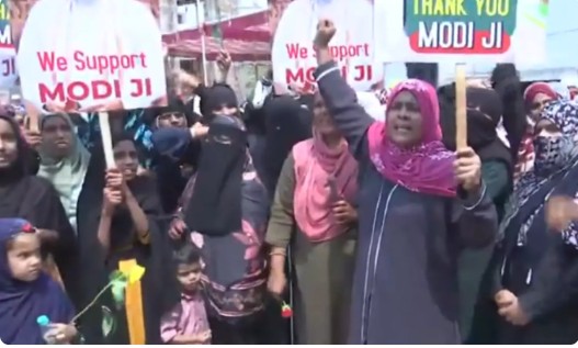शुक्रिया मोदी जी ! भोपाळमध्ये मुस्लिम महिला मोदींच्या पाठीशी!
