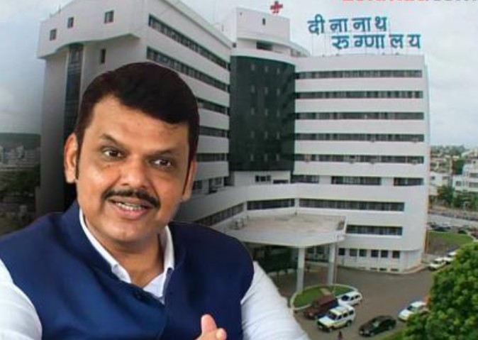 हलगर्जीपणामुळे गर्भवतीचा मृत्यू?, दीनानाथ मंगेशकर रुग्णालयाबद्दल संताप