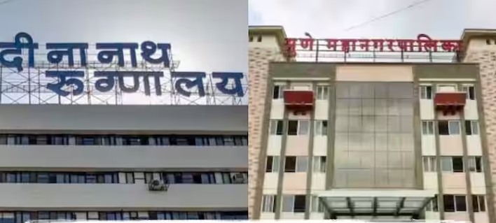 रुग्णांकडून कोणतेही डिपॉझिट घेऊ नका, आधी उपचार करा मग पैसे मागा !