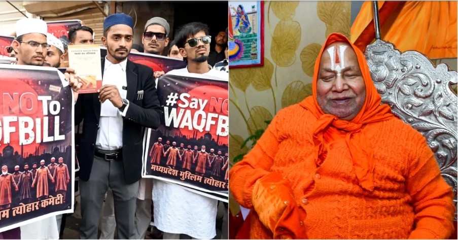 ‘वक्फ कायद्याला विरोध करणारे मूर्ख’
