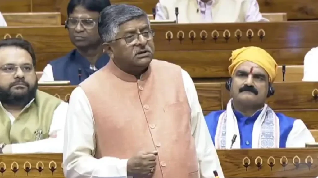 ‘आतापर्यंत वक्फ विधेयकात जे बदल झाले, ते मौलवींच्या दबावामुळे!’