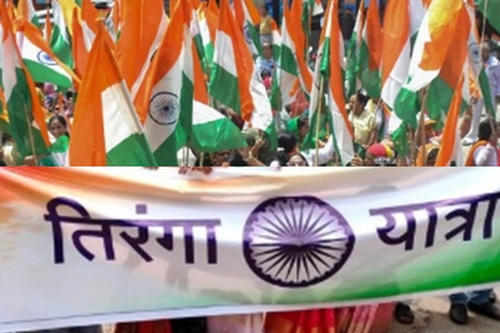 भारतीय सेनेच्या सन्मानार्थ ९० मीटरचा तिरंगा घेऊन यात्रा