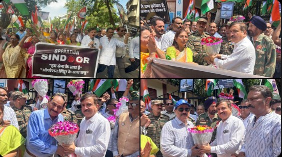 भारतीय सैन्याच्या सन्मानार्थ कांदिवलीत ‘तिरंगा पदयात्रा’