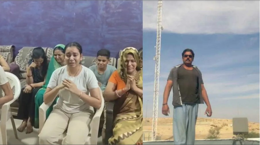 “मोदीजी, कृपया माझ्या वडिलांना शोधण्यास मदत करा”