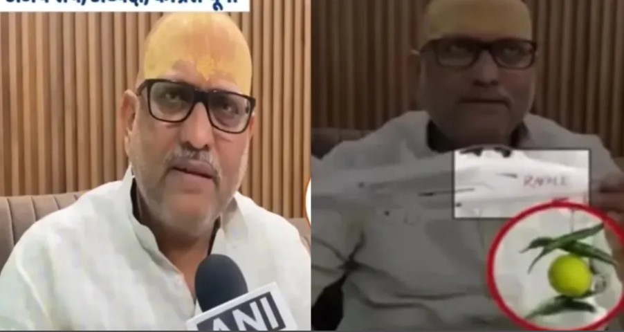 राफेलला लिंबू-मिरची लावून सैन्याची खिल्ली उडवणाऱ्या काँग्रेस प्रदेशाध्यक्षांवर गुन्हा दाखल!