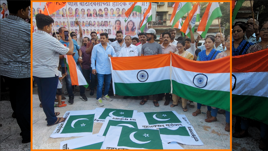 बोरिवलीचा काजूपाडा परिसर पाकिस्तान मुर्दाबादच्या घोषणांनी दणाणला