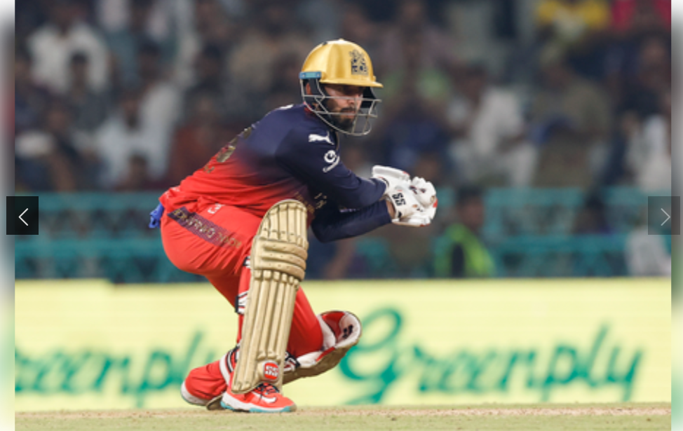 जितेश शर्माच्या रापचिक खेळीने लखनऊचा धुव्वा!