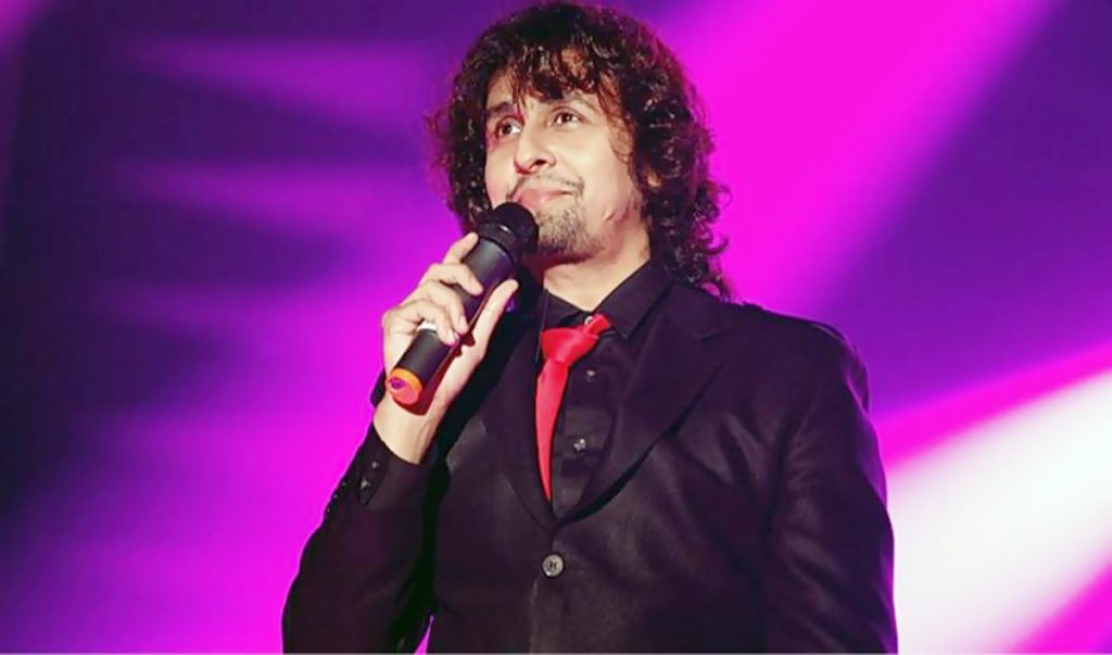 वादग्रस्त विधानानंतर सोनू निगमचे गाणे कन्नड चित्रपटातून काढले