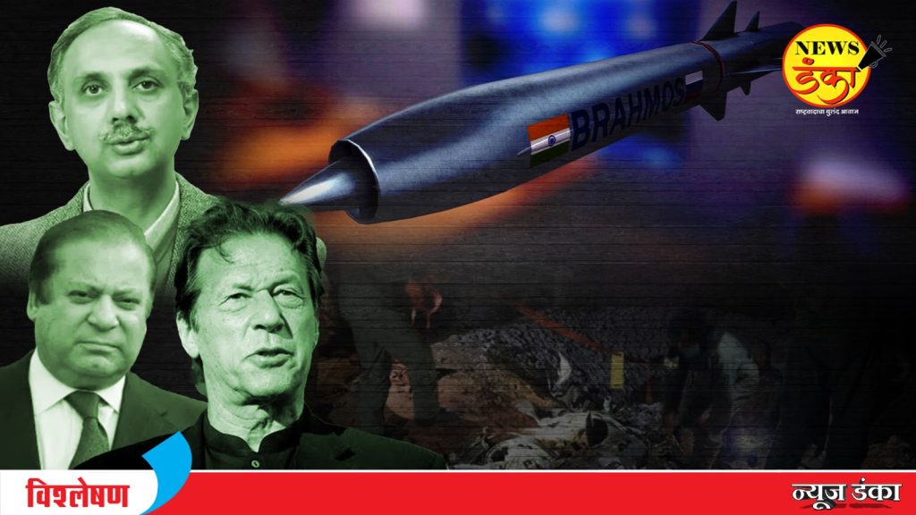 पाकिस्तानला आठवले मिया चन्नू…