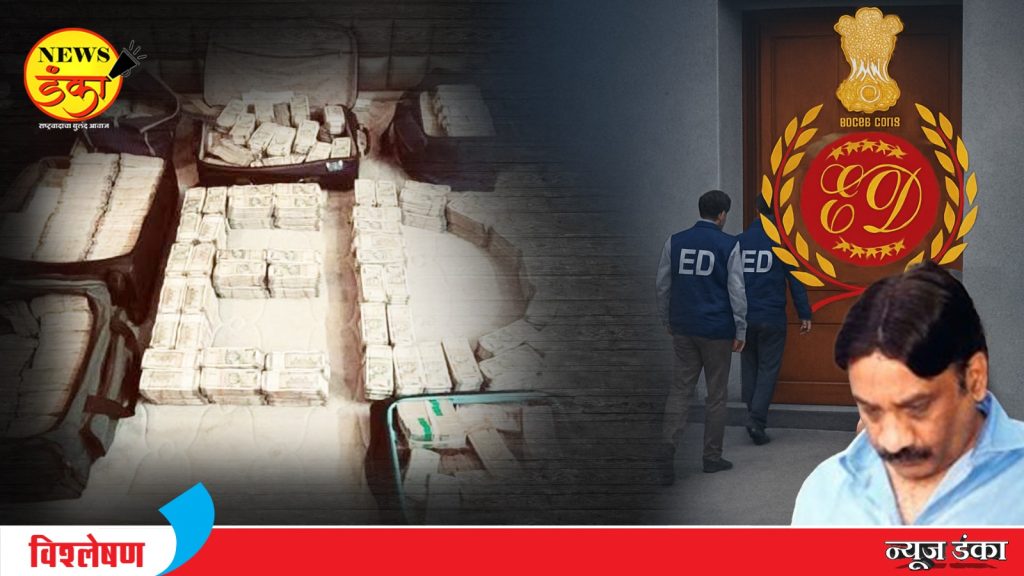 हा रेड्डी तर हिमनगाचा कपचाही नाही…