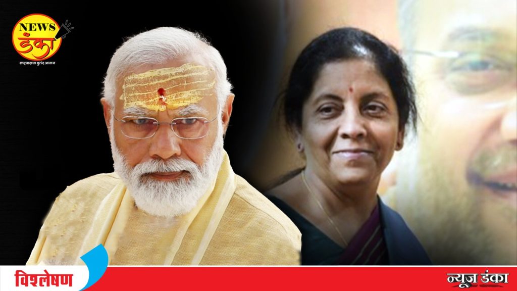 चौथ्या आर्थिक तिमाहीवर ‘महाकुंभ कृपा’?