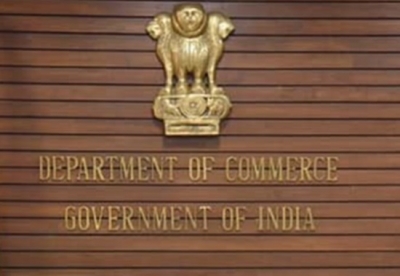 केंद्र सरकार ट्रेड रेमेडी चौकशीसाठी ई-फायलींगसाठी डिजिटल प्लॅटफॉर्म सुरू करणार