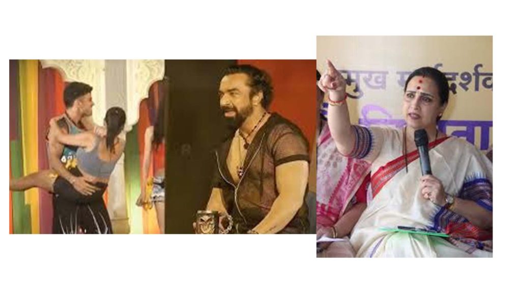 एजाज खानच्या ‘हाऊस अरेस्ट’ शो वर बंदी घाला!