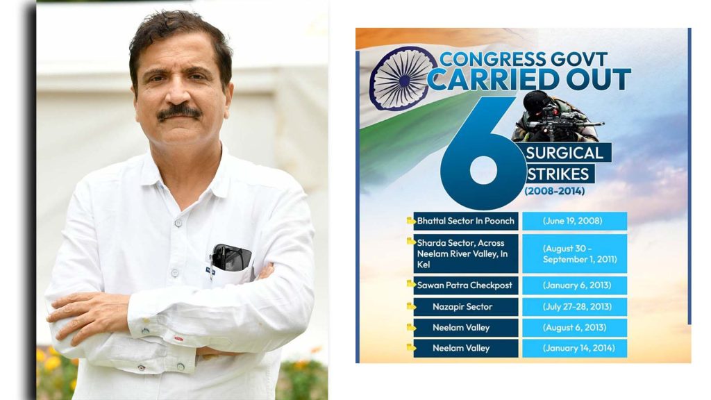 झूठ बोले कौवा काटे…