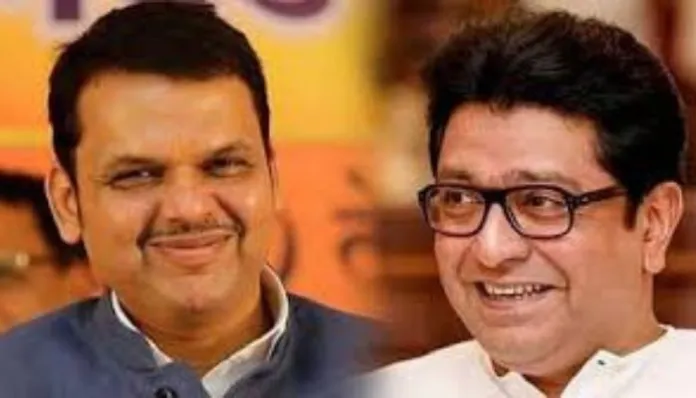 ‘राज ठाकरे म्हणजे मुक्त विद्यापीठ, डिग्री मिळेल की नाही सांगता येत नाही!’