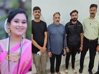 वैष्णवी हागवणेचे सासरे, दीर सापडले, पोलिसांनी केली अटक
