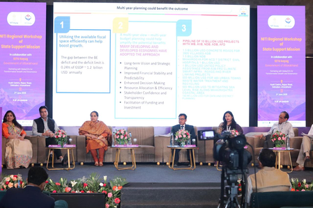 नीती आयोगाने राज्यांशी संरचित सहभाग वाढवण्यासाठी केले कार्यशाळेचे आयोजन