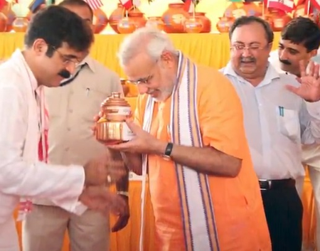 पंतप्रधान मोदींची दूरदृष्टीपूर्ण कल्पना बघा