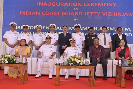 भारतीय तटरक्षक दलाला नवीन जेट्टी