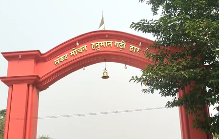 अमेठीत ‘जय श्रीराम’ च्या जयघोष