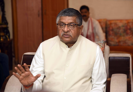 भारत-पाकिस्तान दरम्यान तिसऱ्या पक्षाची ढवळाढवळ नको