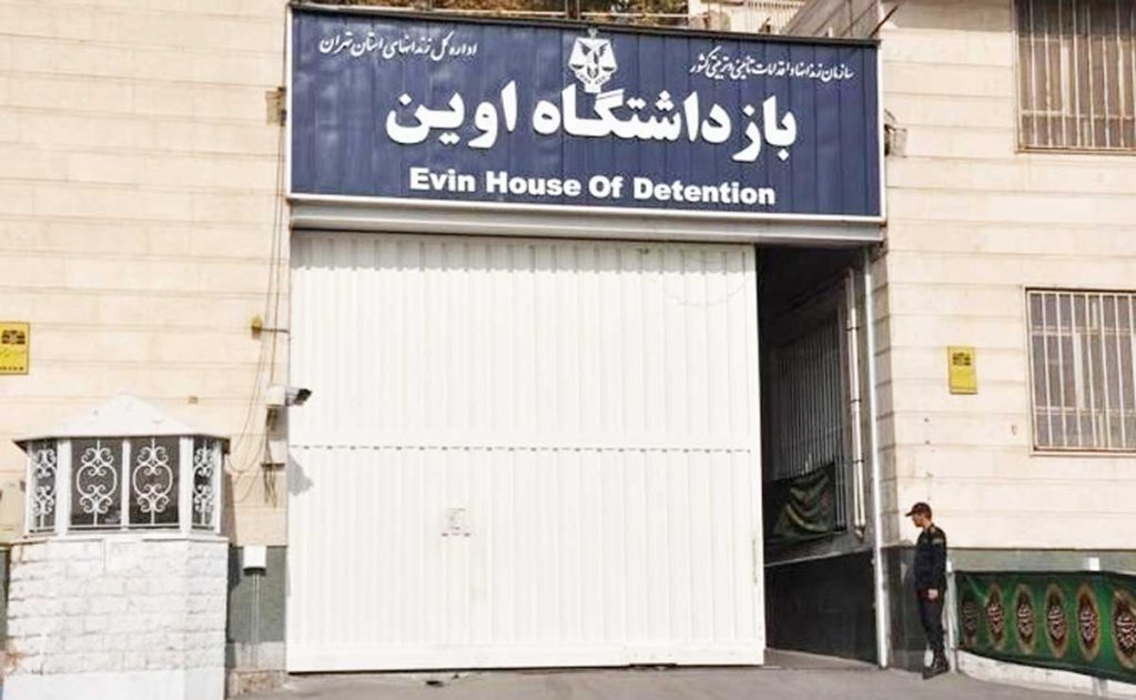 इराणच्या एविन तुरुंगावर इस्रायली हल्ल्यात ७१ जणांचा मृत्यू