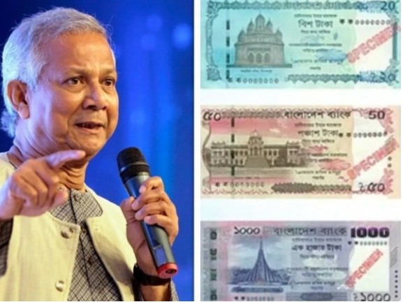 बांगलादेशच्या नोटांवरून शेख मुजीबुर रहमानचा फोटो हटवला!