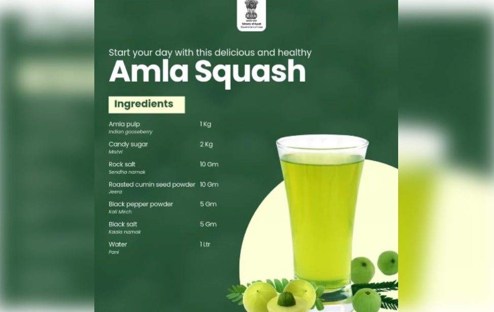 आवळा खाणार त्याला आरोग्याचा वरदान