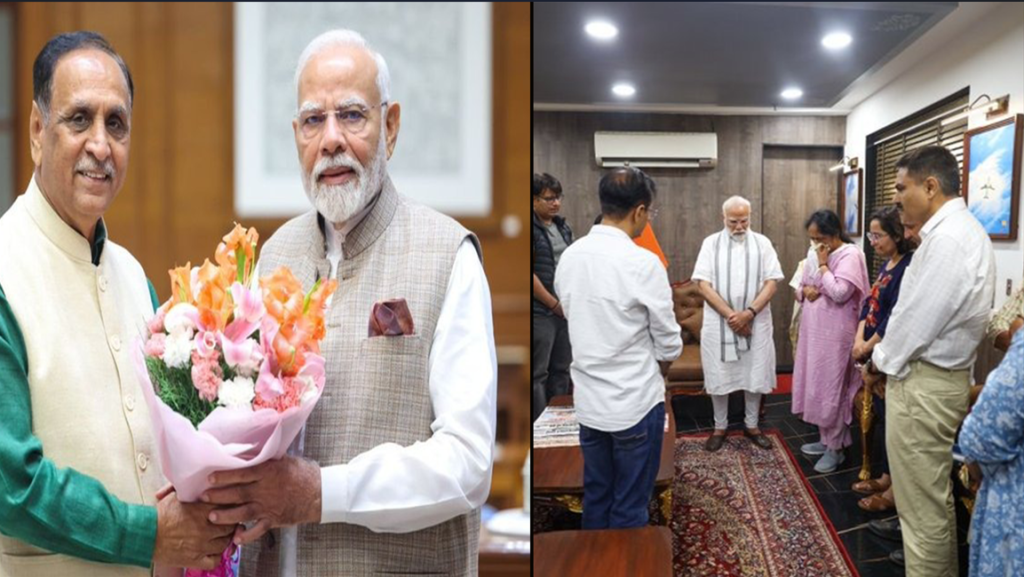 पंतप्रधान मोदींनी दिवंगत माजी मुख्यमंत्री विजय रुपाणी यांच्या कुटुंबाची घेतली भेट!