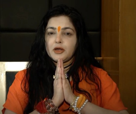 ममता कुलकर्णीचे नाव यमाई ठरल होत म्हणे !