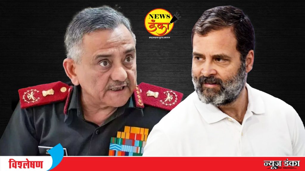 सीडीएस जे काही म्हणाले, ते आधीही सांगण्यात आले होते…