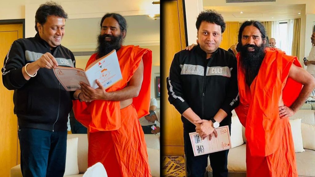 सगळ्यांवर भारी ‘भगवाधारी’