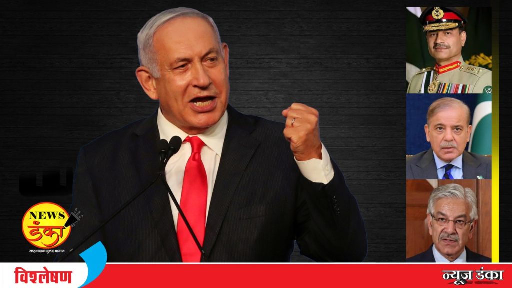 पाकिस्तानचे ‘उम्मा’ चुम्मा ना दे…